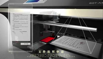 新型智能公章機(jī) 網(wǎng)絡(luò)技術(shù)賦能，高效遏制私刻偷蓋行為