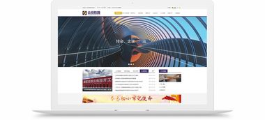 昆明奧遠科技 一站式數(shù)字化解決方案提供商