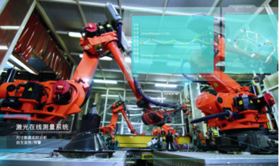 智造引領未來，上汽乘用車榮膺國家級智能制造標桿企業